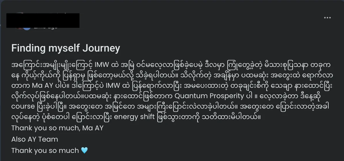 In My World member testimonial 11