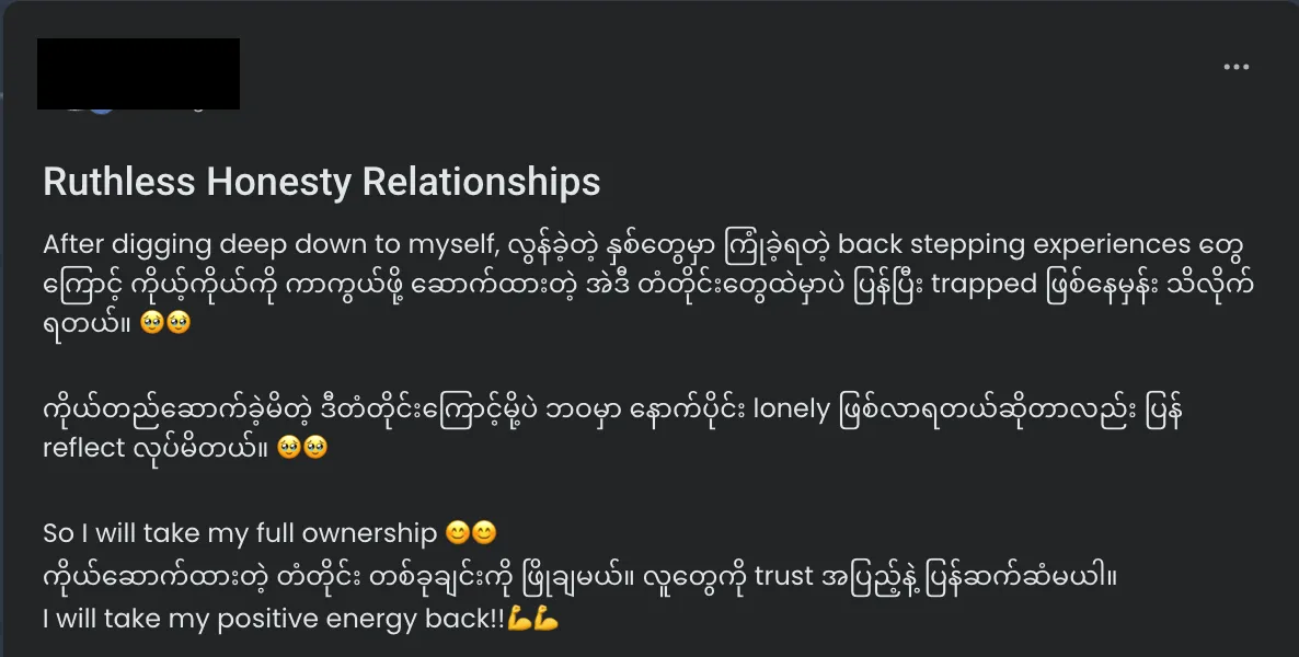In My World member testimonial 6